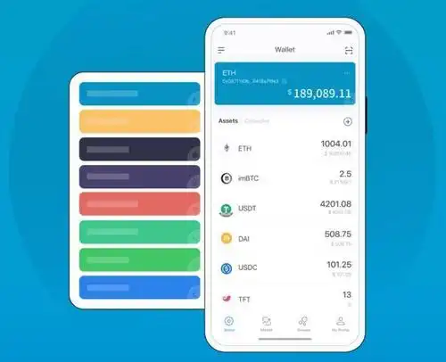 imToken钱包正版下载-最新版本区块链钱包